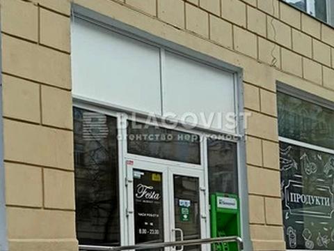 комерційна за адресою Лютеранська вул., 3