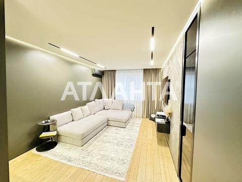 квартира за адресою Юрія Кондратюка вул., 3
