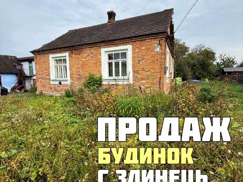 будинок за адресою Травнева, 19