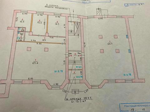 коммерческая по адресу Зимних Походов ул. (Симбирцева), 1