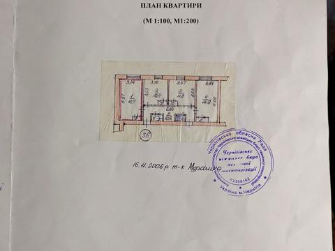 комната по адресу Івана Мазепи, 72а