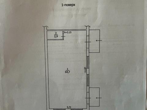 комерційна за адресою Шевченка вул., 6