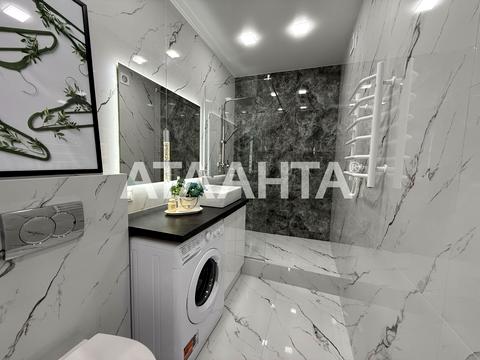 квартира за адресою Краснова вул., 3