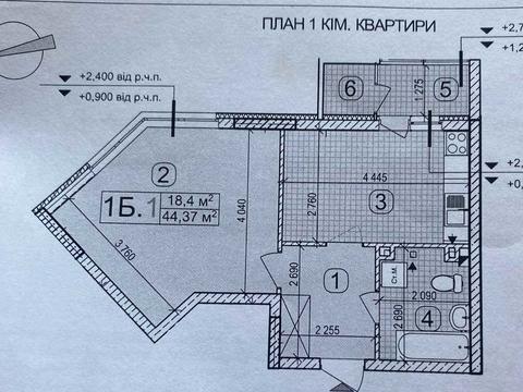 квартира за адресою Івана Виговського вул. (Маршала Гречка), 10-C