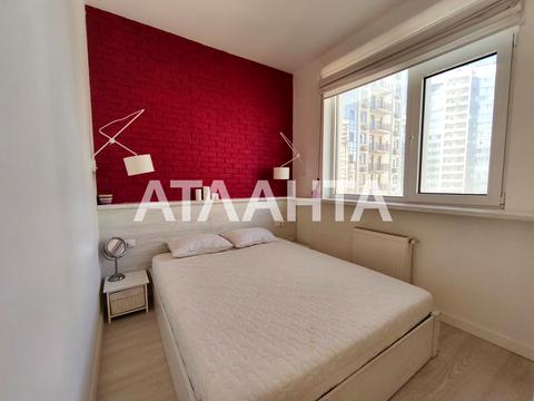 квартира за адресою Аркадійське плато вул. (Гагаринське плато), 5Б
