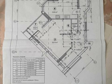 квартира за адресою Степана Рудницького вул. (Академіка Вільямса), 5-А