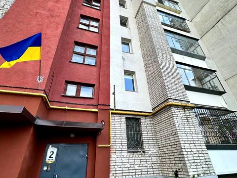 квартира по адресу Гирныка ул., 1