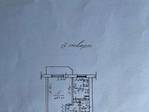 квартира по адресу Владислава Бувалкина ул. (Бочарова Генерала), 13