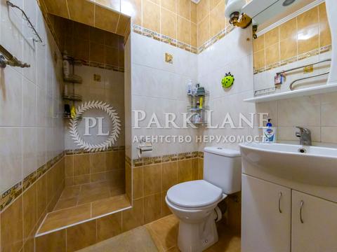 дом по адресу Институтская ул.