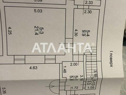 будинок за адресою Одеса, Анни Ахматової вул.