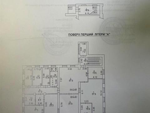 коммерческая по адресу Овручская ул., 21