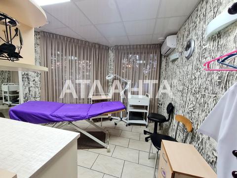 коммерческая по адресу Академика Королёва ул., 30