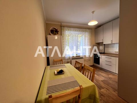 квартира за адресою Героїв Маріуполя вул. (Маршала Якубовського), 7