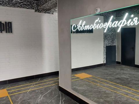 квартира за адресою Озерна вул., 16