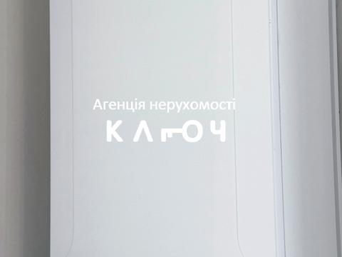квартира по адресу Вячеслава Черновола ул., 20