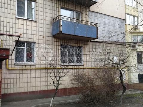 комерційна за адресою Голосіївський просп. (40-річчя Жовтня), 25