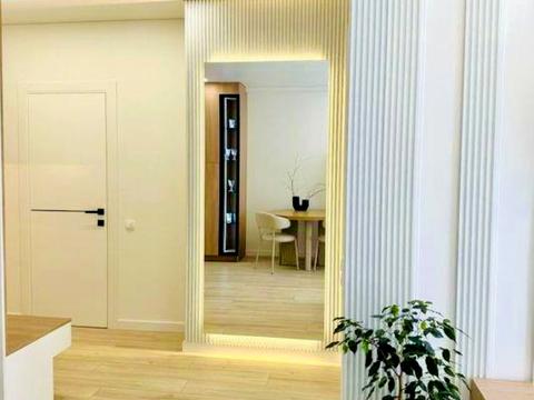квартира за адресою Михайла Максимовича вул. (Онуфрія Трутенка), 24-Б