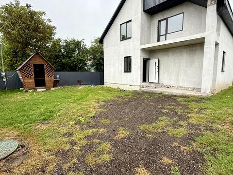 будинок за адресою правди