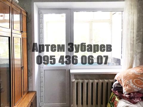 квартира за адресою Європейська вул. (Фрунзе), 102