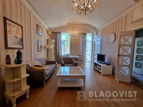 квартира за адресою Андріївський узвіз, 3