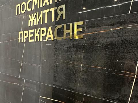 квартира по адресу Независимости ул., 21