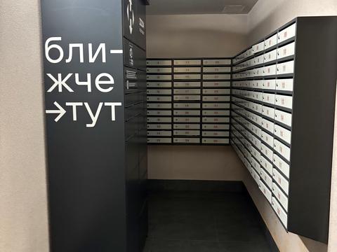 квартира по адресу Петра Радченко ул., 10