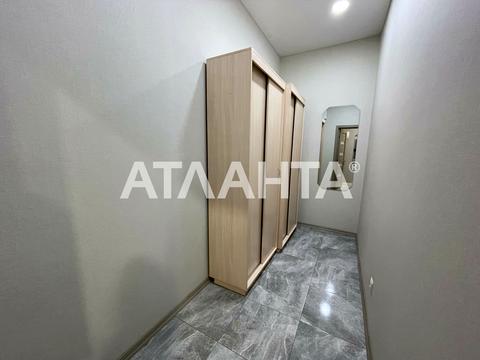 квартира за адресою Лігінська вул., 2