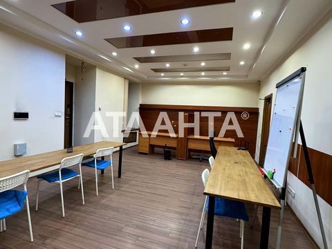 комерційна за адресою Успенська вул. (Чичерина), 119