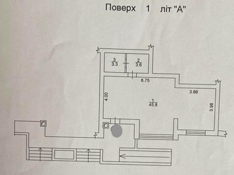 коммерческая по адресу Львовская ул., 1-А