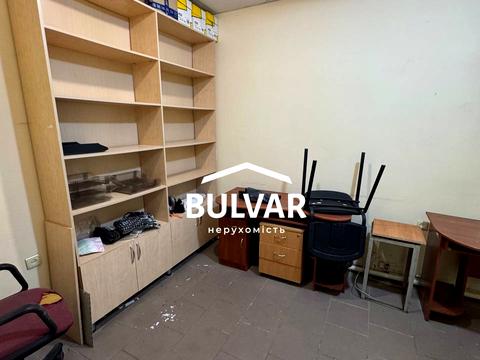 комерційна за адресою Мироносицька вул., 45