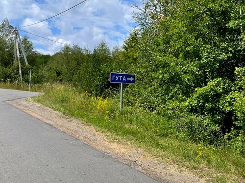 ділянка за адресою Козацька