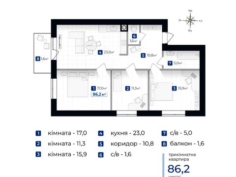 квартира по адресу Джохара Дудаева ул., 4