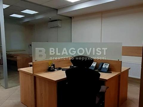 комерційна за адресою Богданівська вул., 7-А