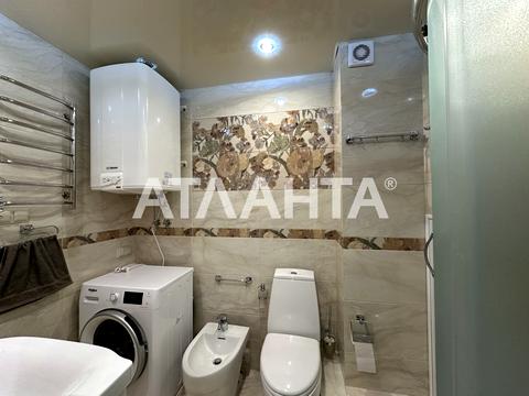 квартира за адресою Бориславська вул., 54
