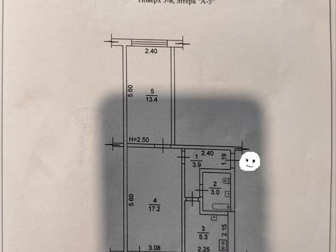 квартира по адресу Героев Труда ул., 48б