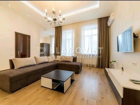 квартира за адресою Лютеранська вул., 8