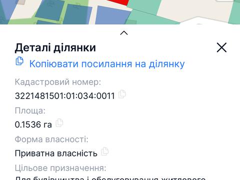 ділянка за адресою с. Гвоздів, Комарова
