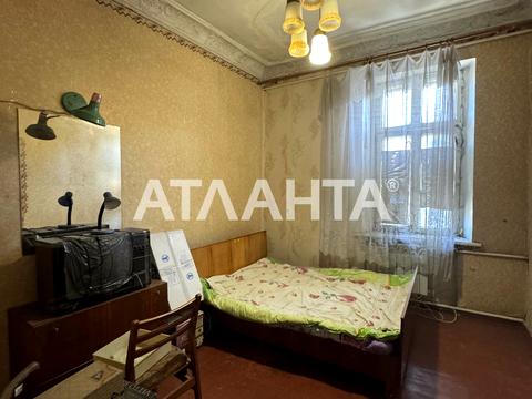 квартира за адресою Європейська вул. (Карла Маркса), 80