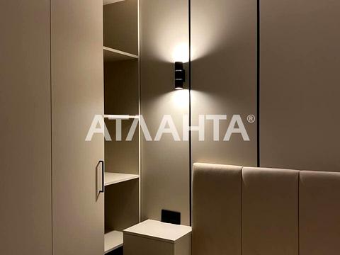 квартира за адресою Краснова вул., 1-Б