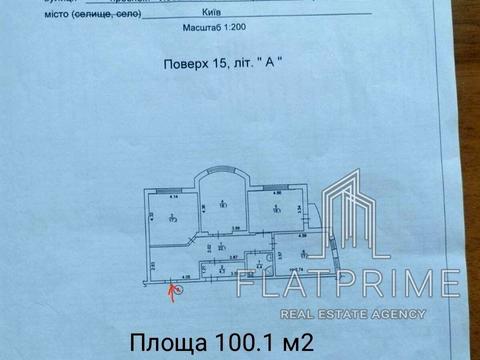 квартира за адресою Київ, Валерія Лобановського просп., 126-Г