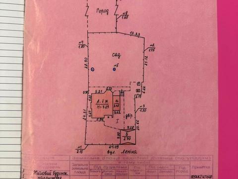 будинок за адресою Центральна вул. (Леніна), 257