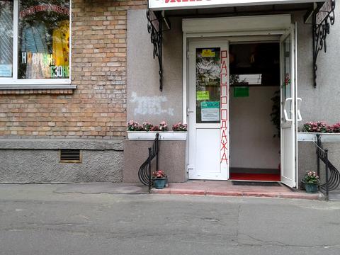 коммерческая по адресу Белорусская ул., 5