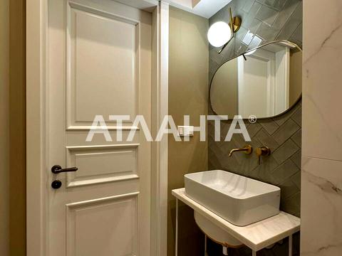 квартира за адресою Давида Бурлюка вул. (Гаршина), 5а