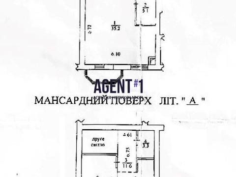квартира за адресою Софіївський пров., 17/25