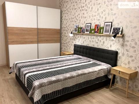 квартира за адресою Юлії Здановської вул. (Ломоносова), 71-З