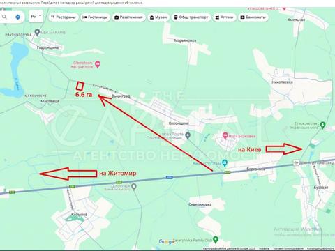 ділянка за адресою 