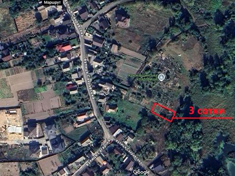 участок по адресу Сахравська