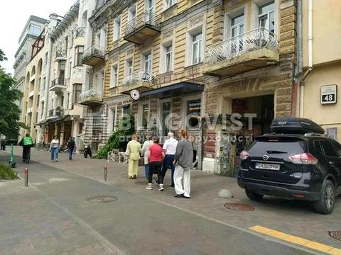 комерційна за адресою Богдана Хмельницького вул., 50