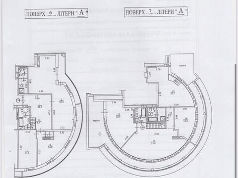 квартира по адресу Срибнокильская ул., 12