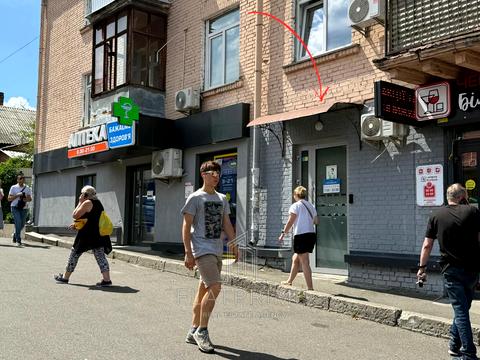 коммерческая по адресу Стадионный пер., 4/1А